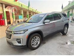 شيفروليه ترافرس